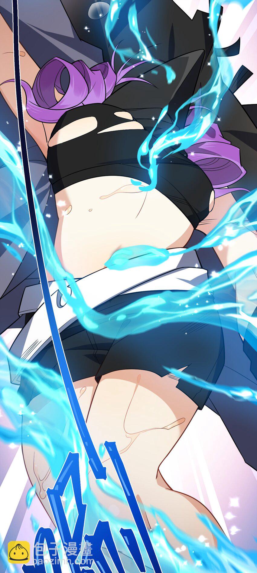 《净化世界从洗澡开始》016 她们真的是人类吗？ 第29页