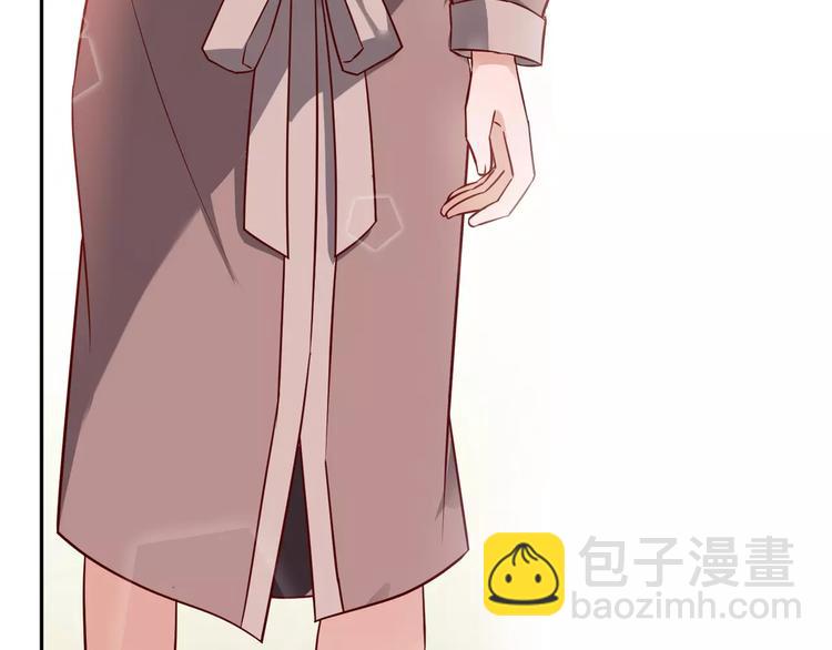 《桃色契约》第4话 有意思 第31页