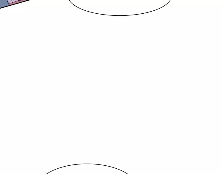 《桃色契约》第6话 手掌心 第18页