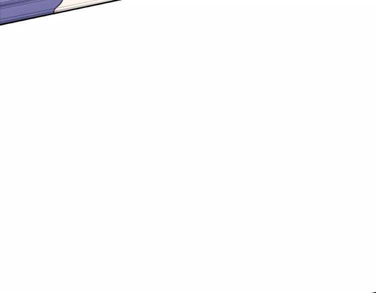 《桃色契约》第6话 手掌心 第31页