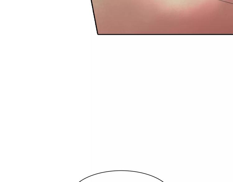 《桃色契约》第7话 工作不想要了吗？ 第29页