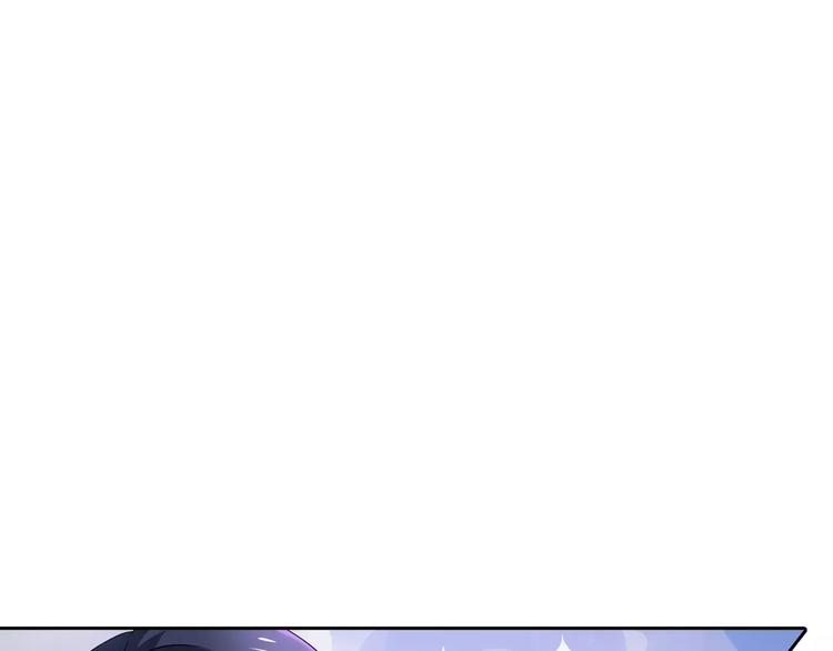 《桃色契约》第10话 按摩 第34页