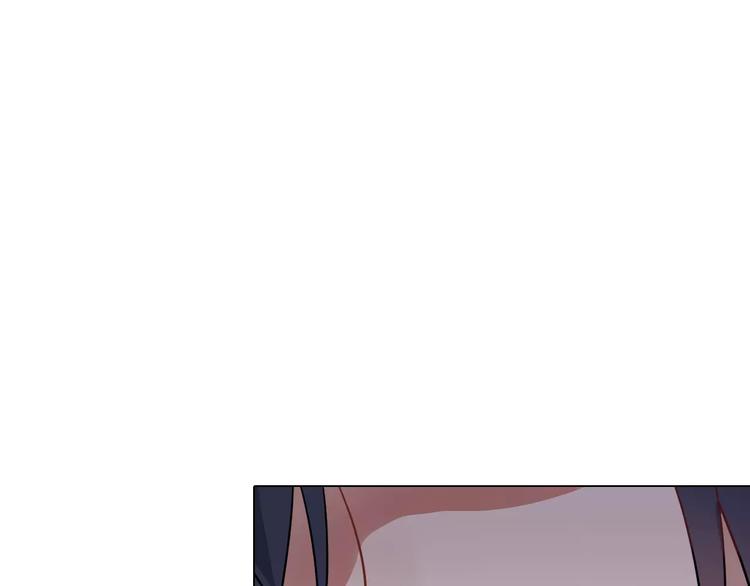《桃色契约》第9话 可怜的女孩 第32页