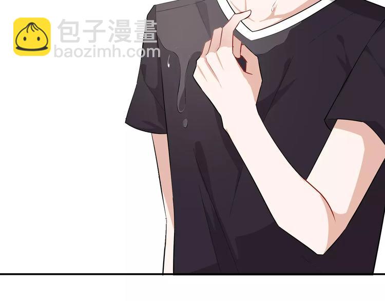 《桃色契约》第11话 另一个富家少爷？ 第37页