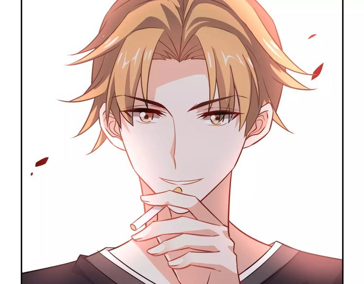 《桃色契约》第11话 另一个富家少爷？ 第6页