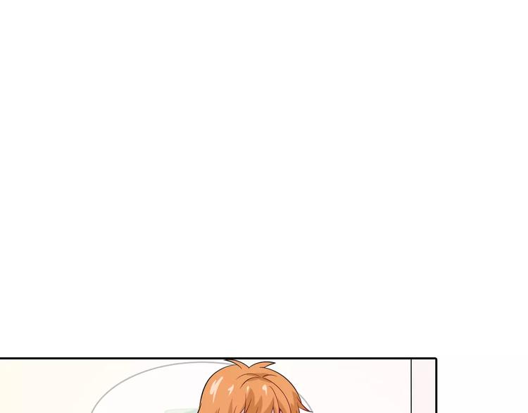 《桃色契约》第15话 激怒 第28页