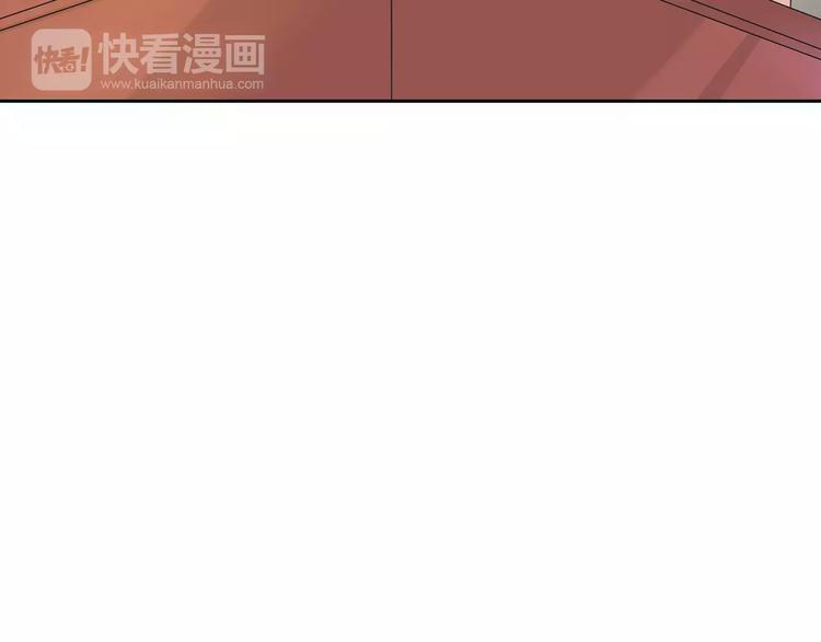 《桃色契约》第15话 激怒 第32页