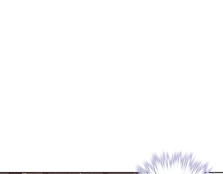 《桃色契约》第15话 激怒 第39页