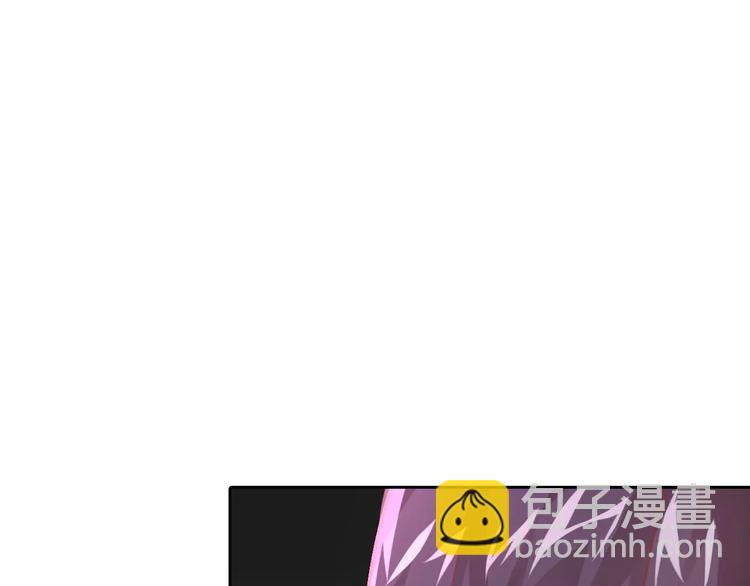 《桃色契约》第13话 任人宰割 第30页