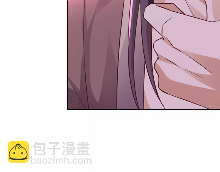 《桃色契约》第13话 任人宰割 第32页