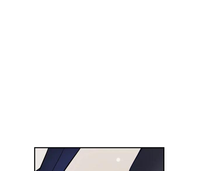 《桃色契约》第19话 关键时刻的电话 第31页