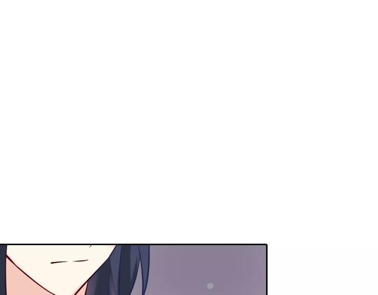 《桃色契约》第19话 关键时刻的电话 第47页