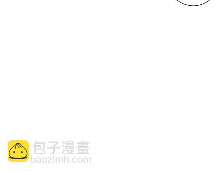 《桃色契约》第18话 吃醋 第15页