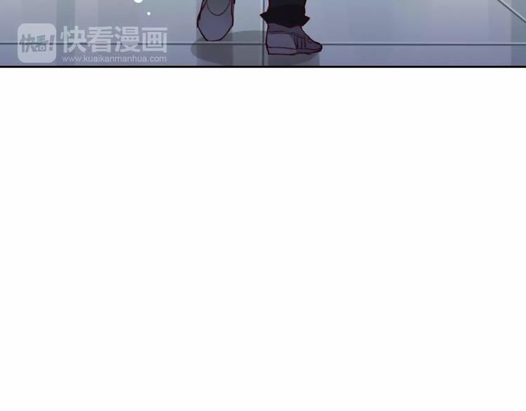 《桃色契约》第21话 突如其来的电话 第22页