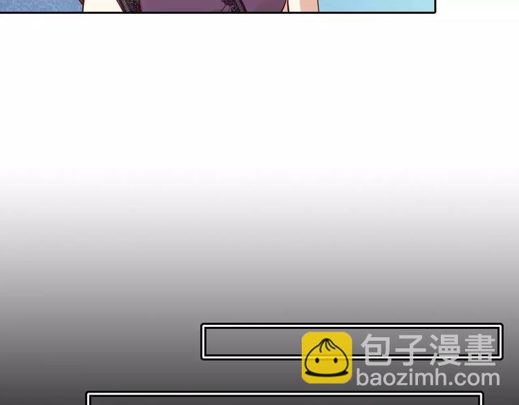 《桃色契约》第21话 突如其来的电话 第28页