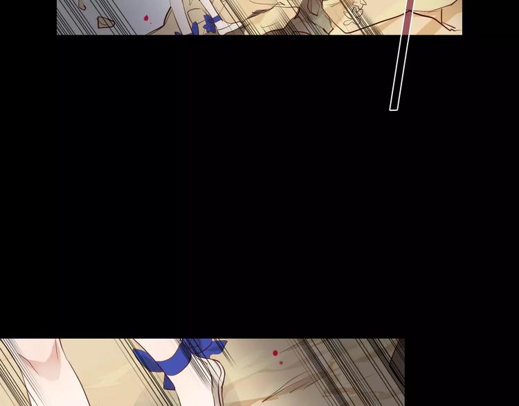 《桃色契约》第21话 突如其来的电话 第34页