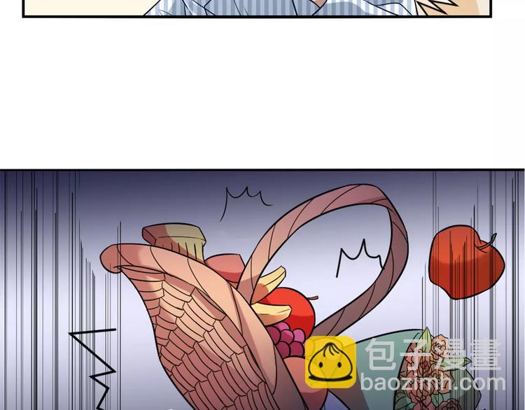 《桃色契约》第23话 养我一辈子？ 第18页