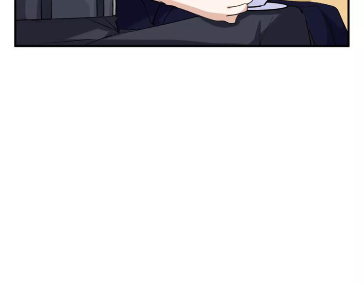 《桃色契约》第26话 自己的心意 第20页