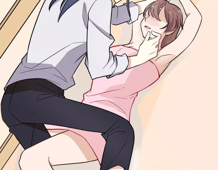 《桃色契约》第29话 你敢咬我！ 第32页