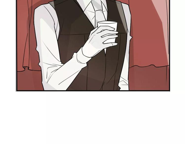 《桃色契约》第35话女儿 第33页