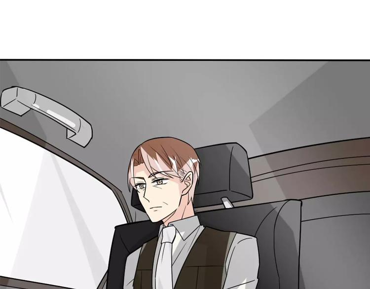 《桃色契约》第36话 新年礼物 第12页