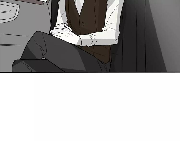《桃色契约》第36话 新年礼物 第13页