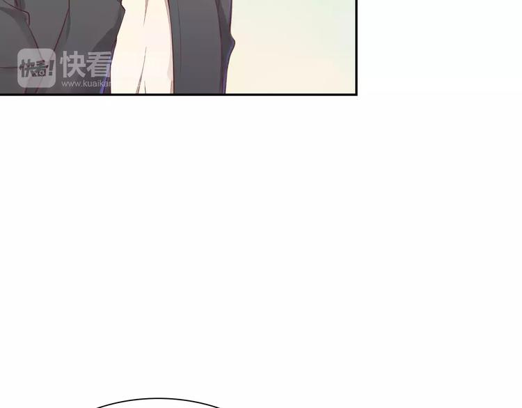 《桃色契约》第36话 新年礼物 第30页
