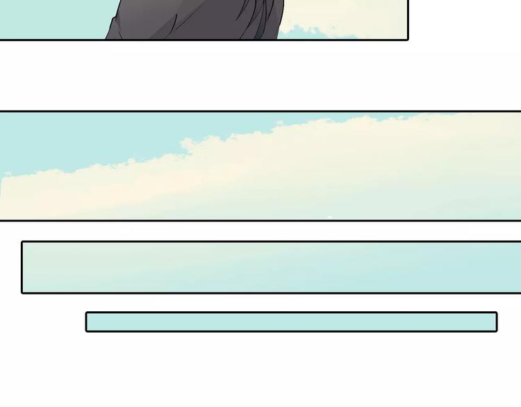 《桃色契约》第36话 新年礼物 第37页