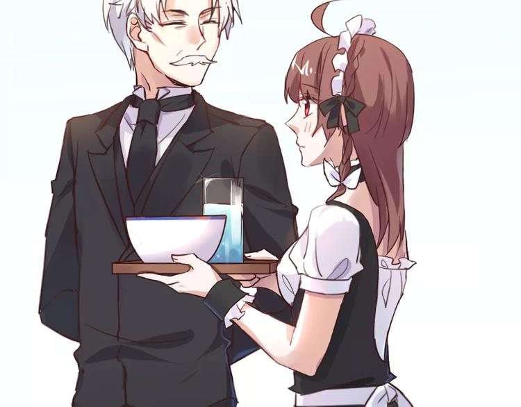 《桃色契约》第36话 新年礼物 第39页