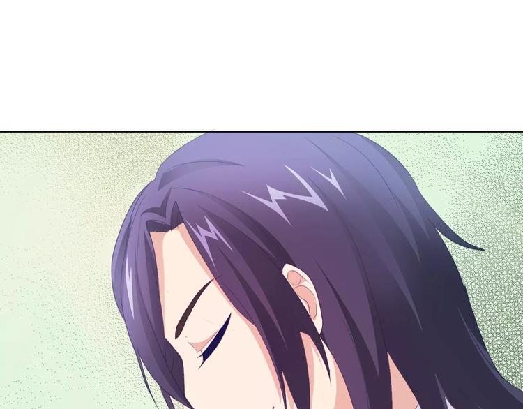 《桃色契约》第38话 重见光明 第10页