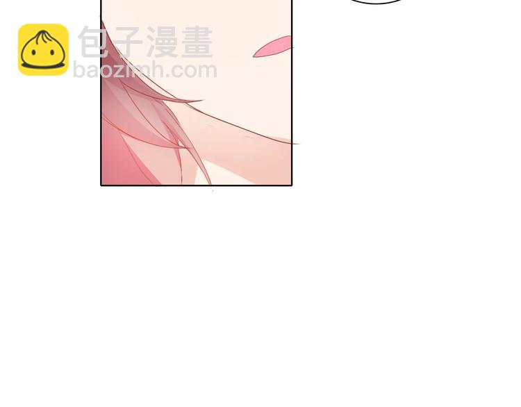 《桃色契约》第38话 重见光明 第13页