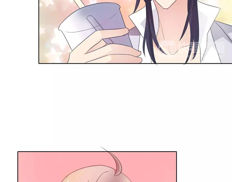 《桃色契约》第39话 我陪你去 第46页