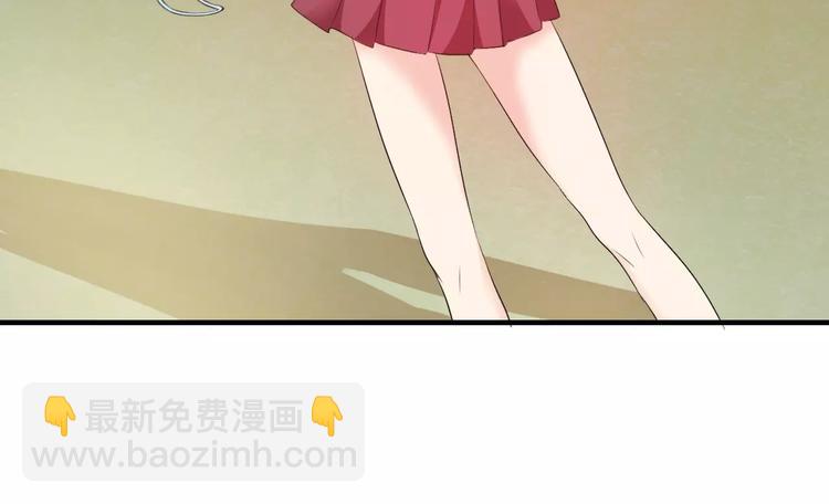 《桃色契约》第37话 重逢 第35页