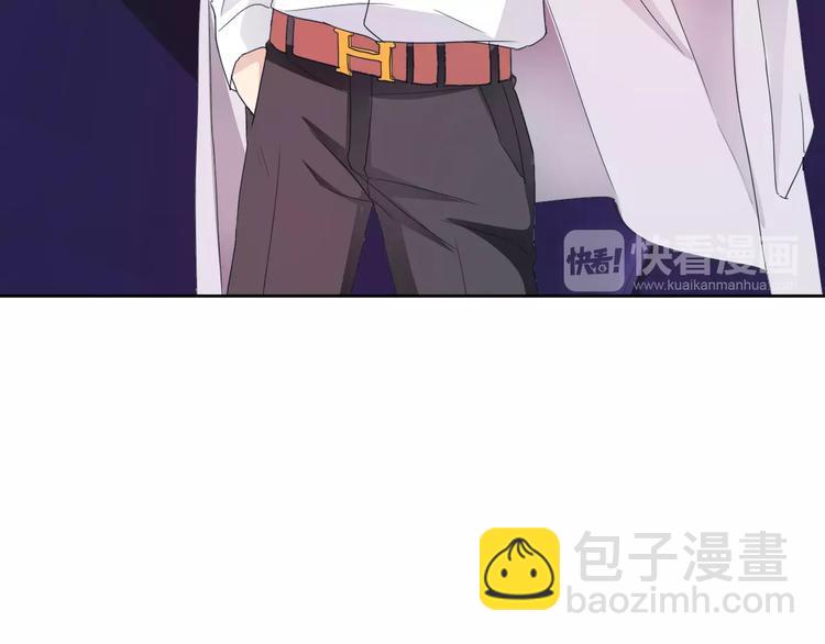 《桃色契约》第37话 重逢 第8页