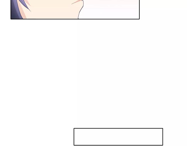 《桃色契约》第40话 女孩都要哄的 第27页