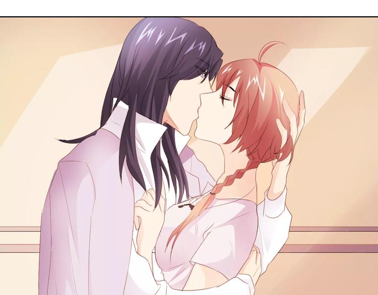 《桃色契约》第42话 做我女朋友 第48页