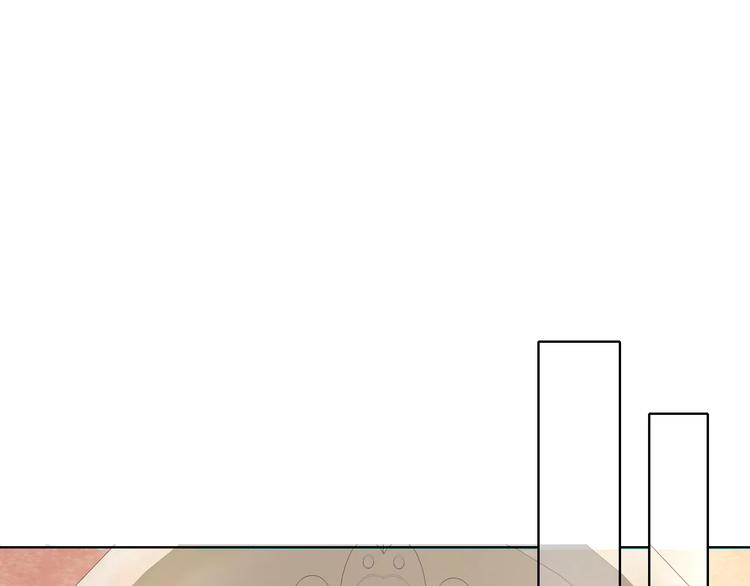 《桃色契约》第42话 做我女朋友 第50页