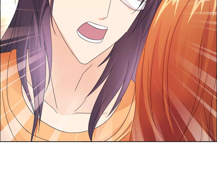 《桃色契约》第43话 前女友 第22页