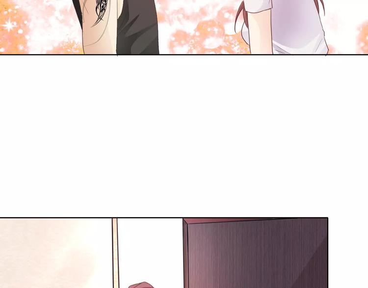 《桃色契约》第41话 道歉 第27页