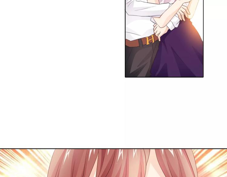 《桃色契约》第41话 道歉 第32页