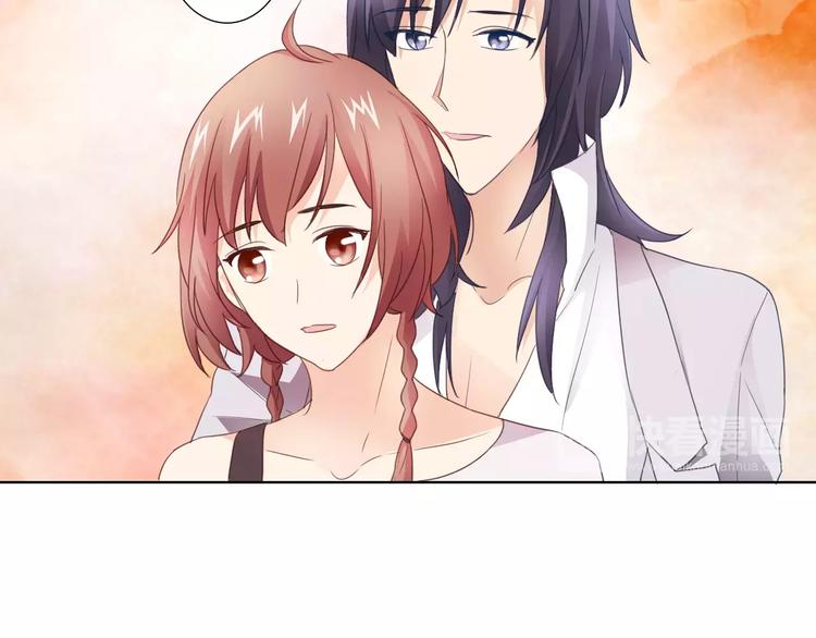 《桃色契约》第41话 道歉 第38页