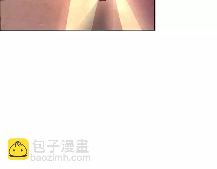 《桃色契约》第48话 她在说谎 第20页