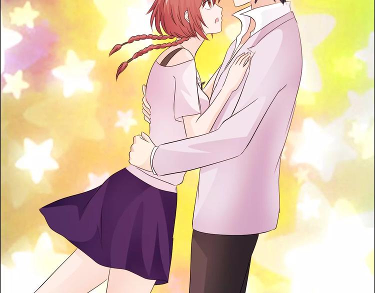《桃色契约》第48话 她在说谎 第36页