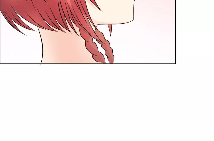 《桃色契约》第46话 逗逗你 第22页