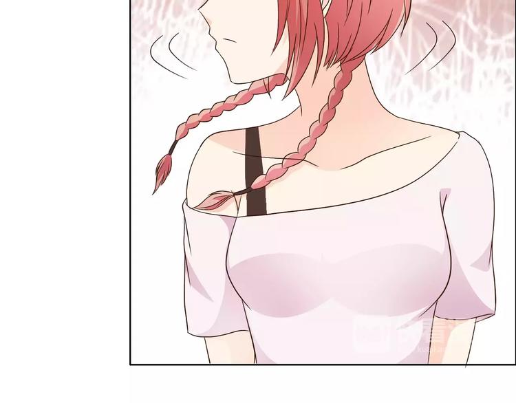 《桃色契约》第47话 谁才是第三者 第31页