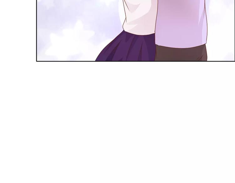 《桃色契约》第45话 要对自己有信心 第39页