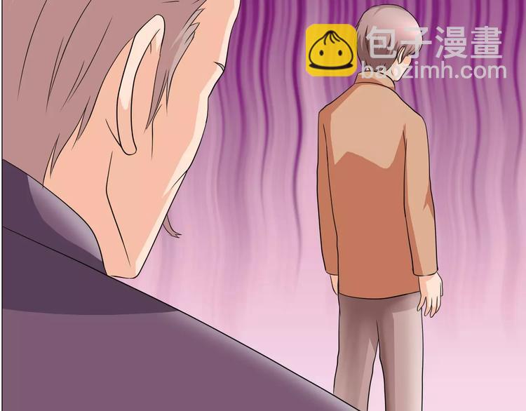 《桃色契约》第51话 我永远不会后悔 第37页