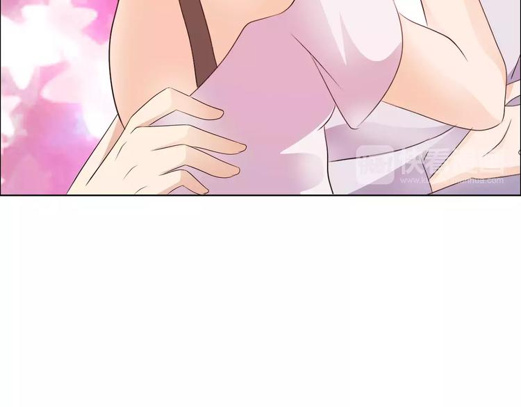 《桃色契约》第49话 她是我未婚妻 第19页