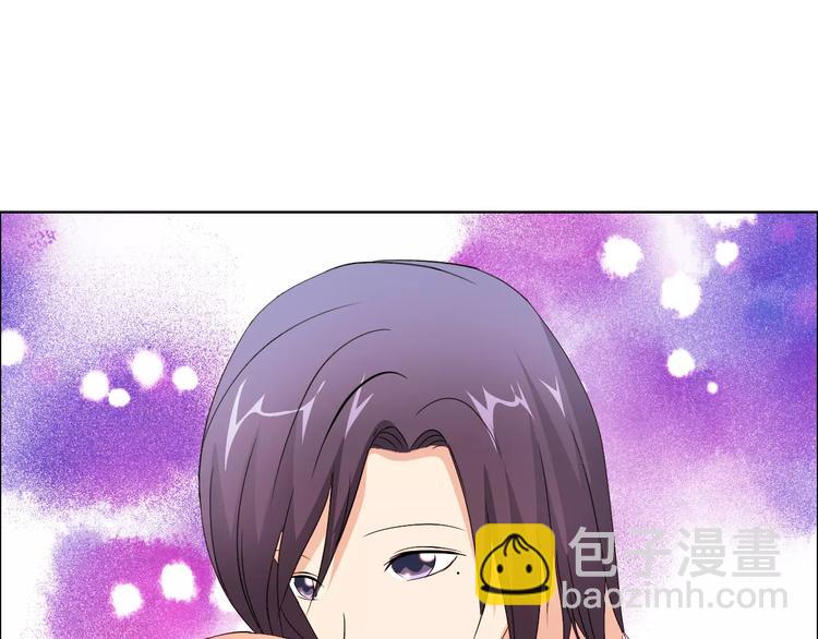 《桃色契约》第49话 她是我未婚妻 第22页