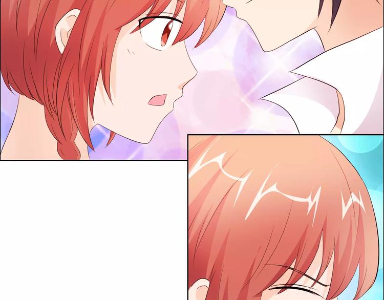 《桃色契约》第49话 她是我未婚妻 第28页